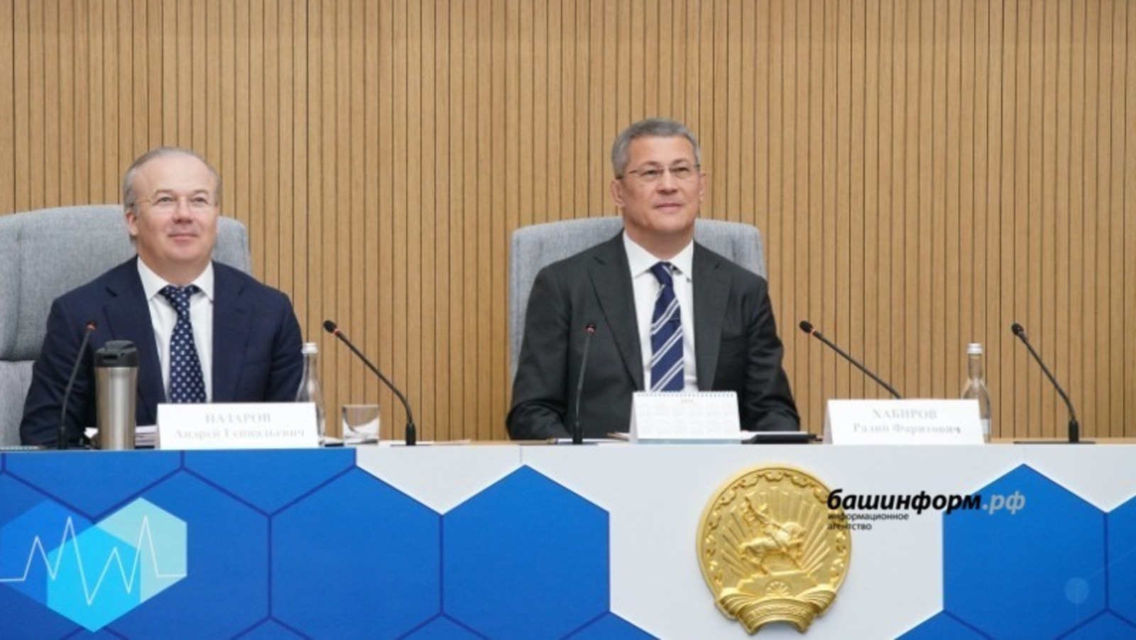 Олега Яровикова.