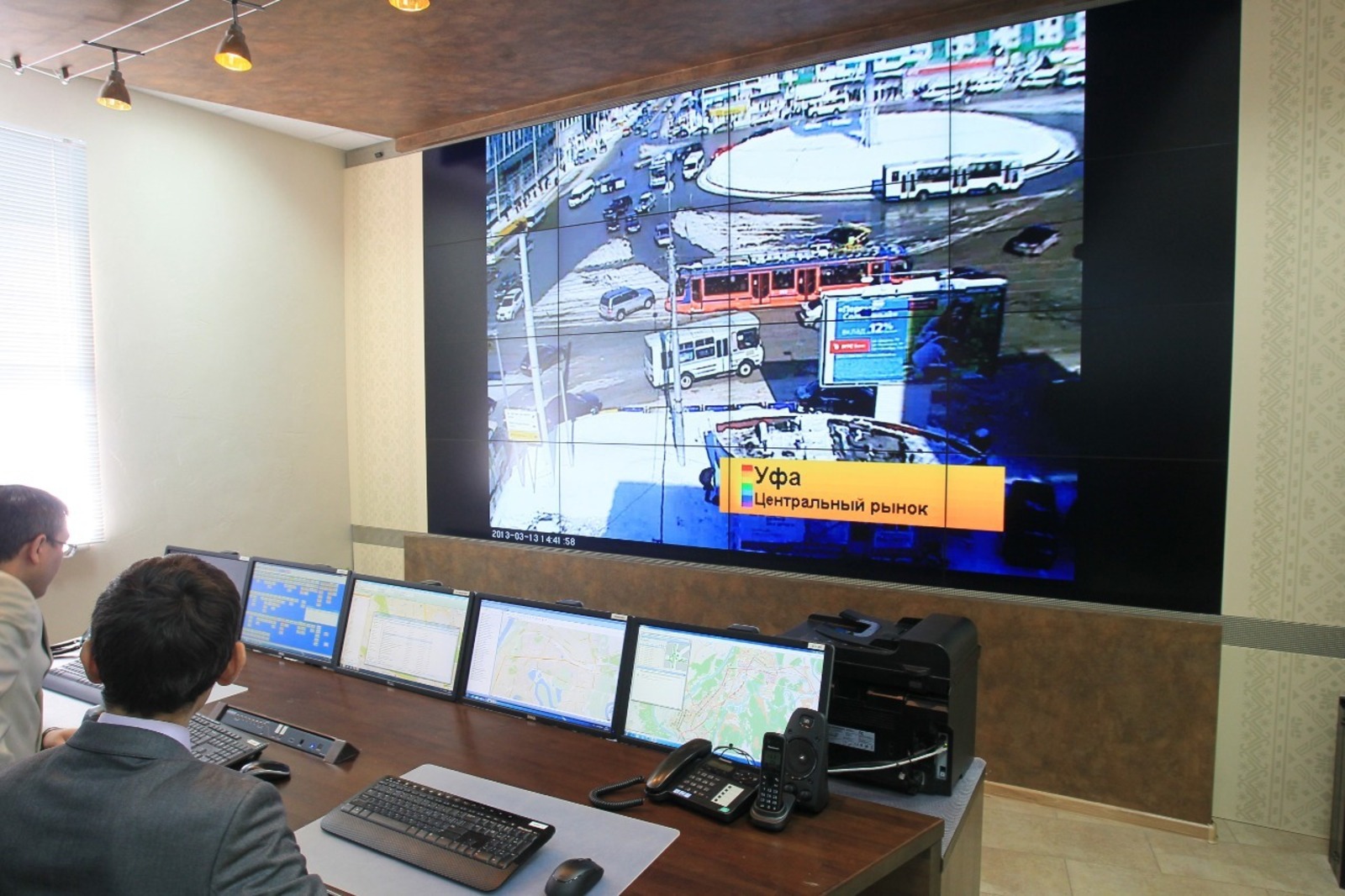 c личной страницы Радия Хабирова в соцсети.