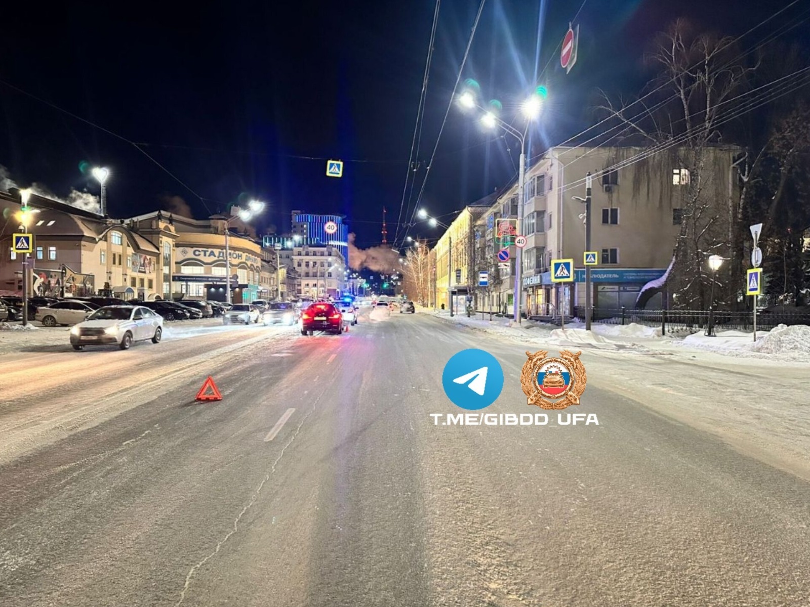 отдел ГИБДД города Уфы.