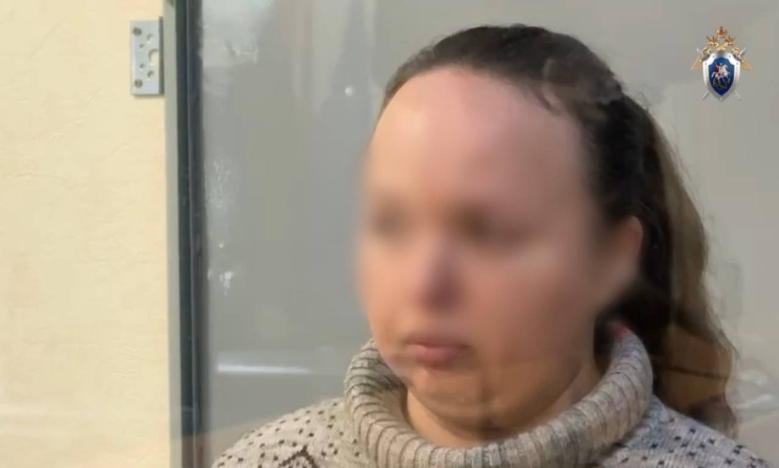 Telegram, СУ СК РФ по РБ.