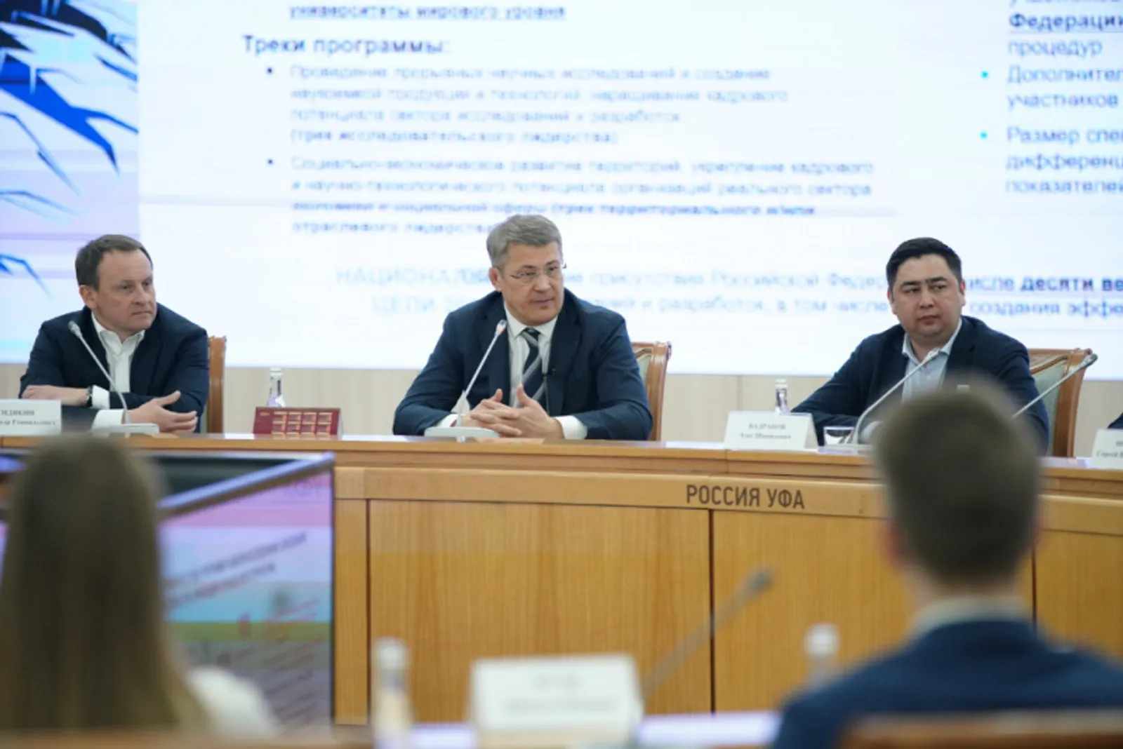 Фото Олега Яровикова.