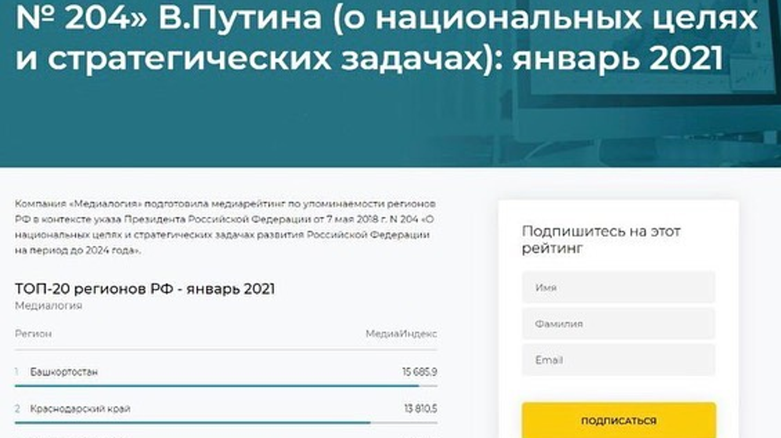 Фото с личной страницы Андрея Назарова в соцсетях.