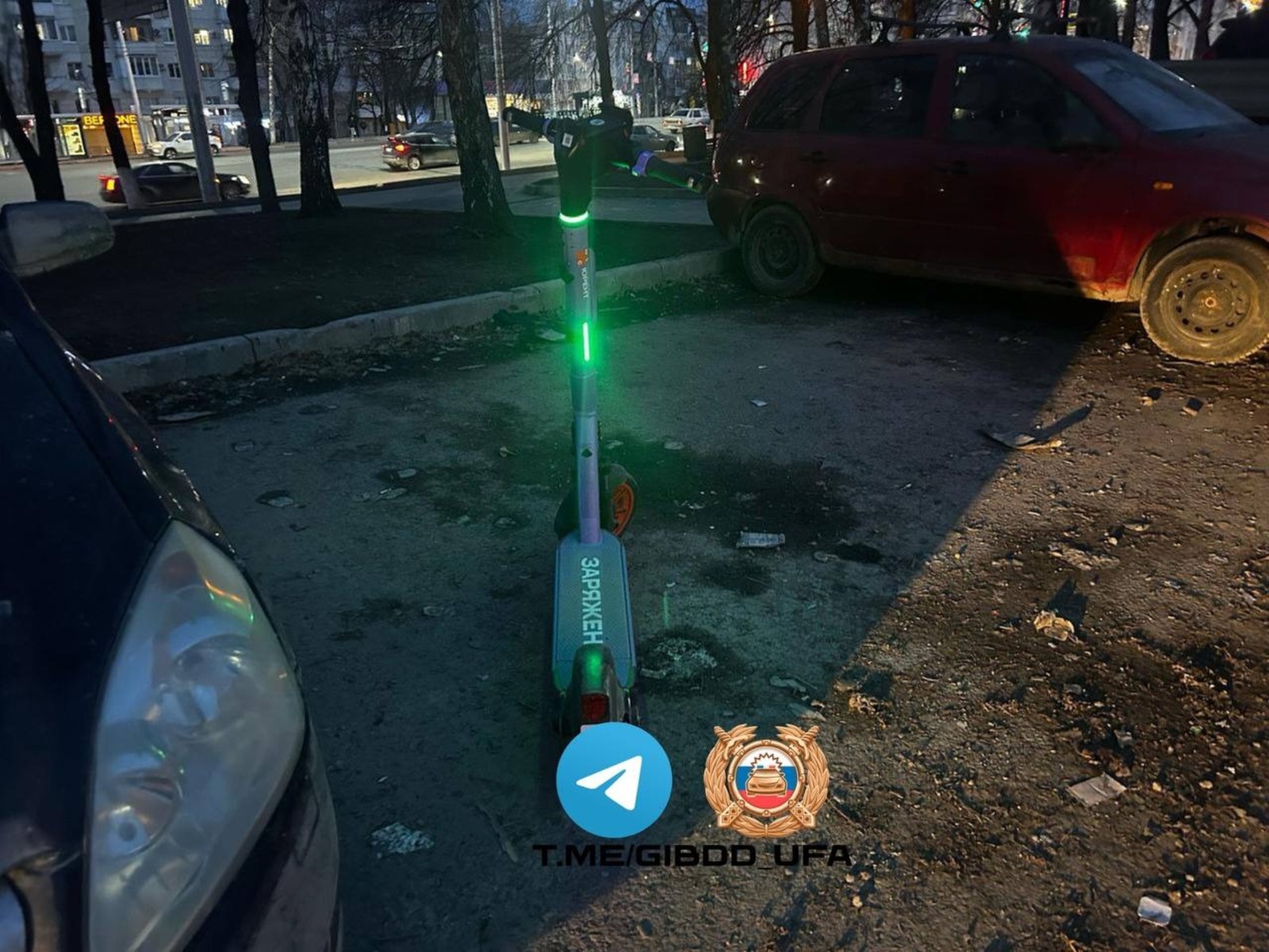 Госавтоинспекция Уфы.