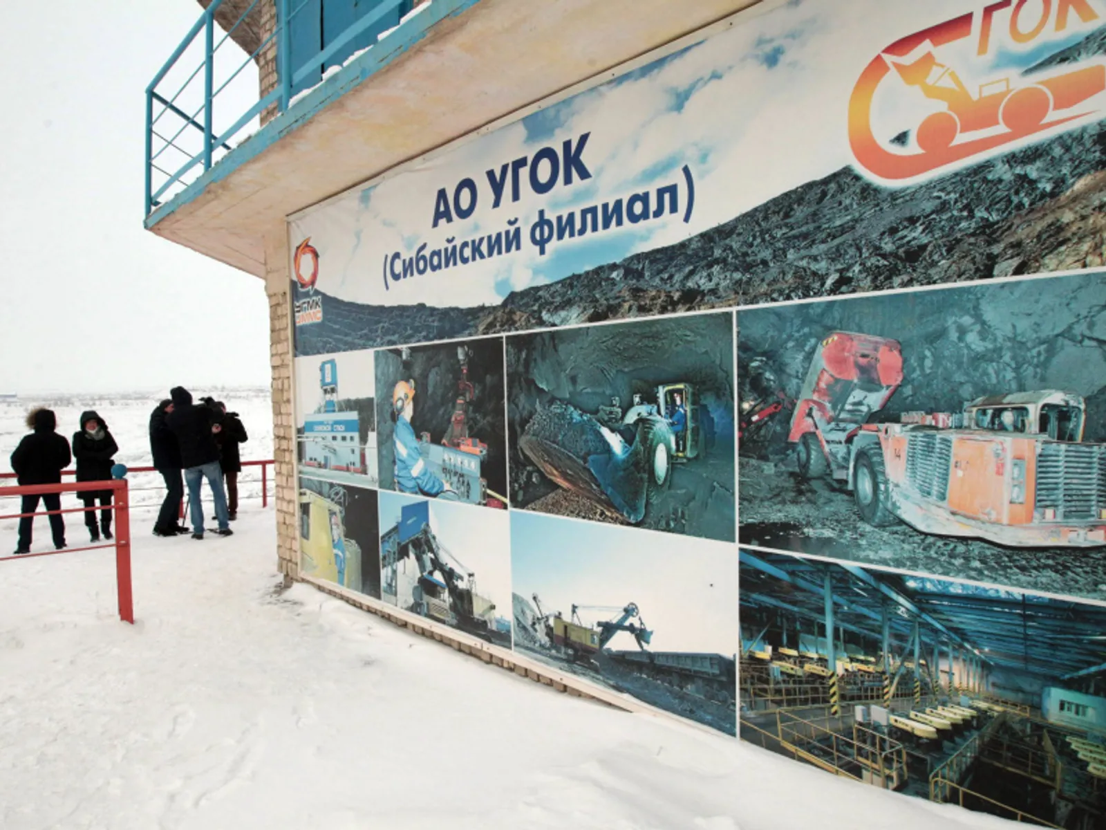 Фото Олега Яровикова.