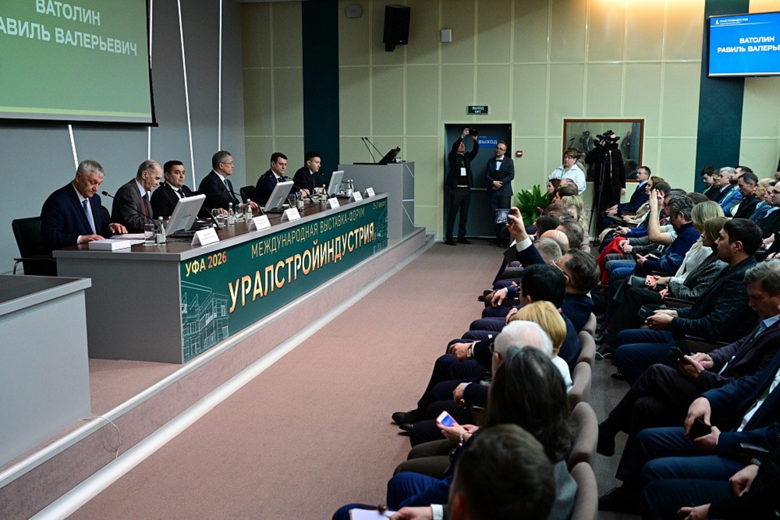 c сайта https://glavarb.ru. c сайта glavarb.ru.