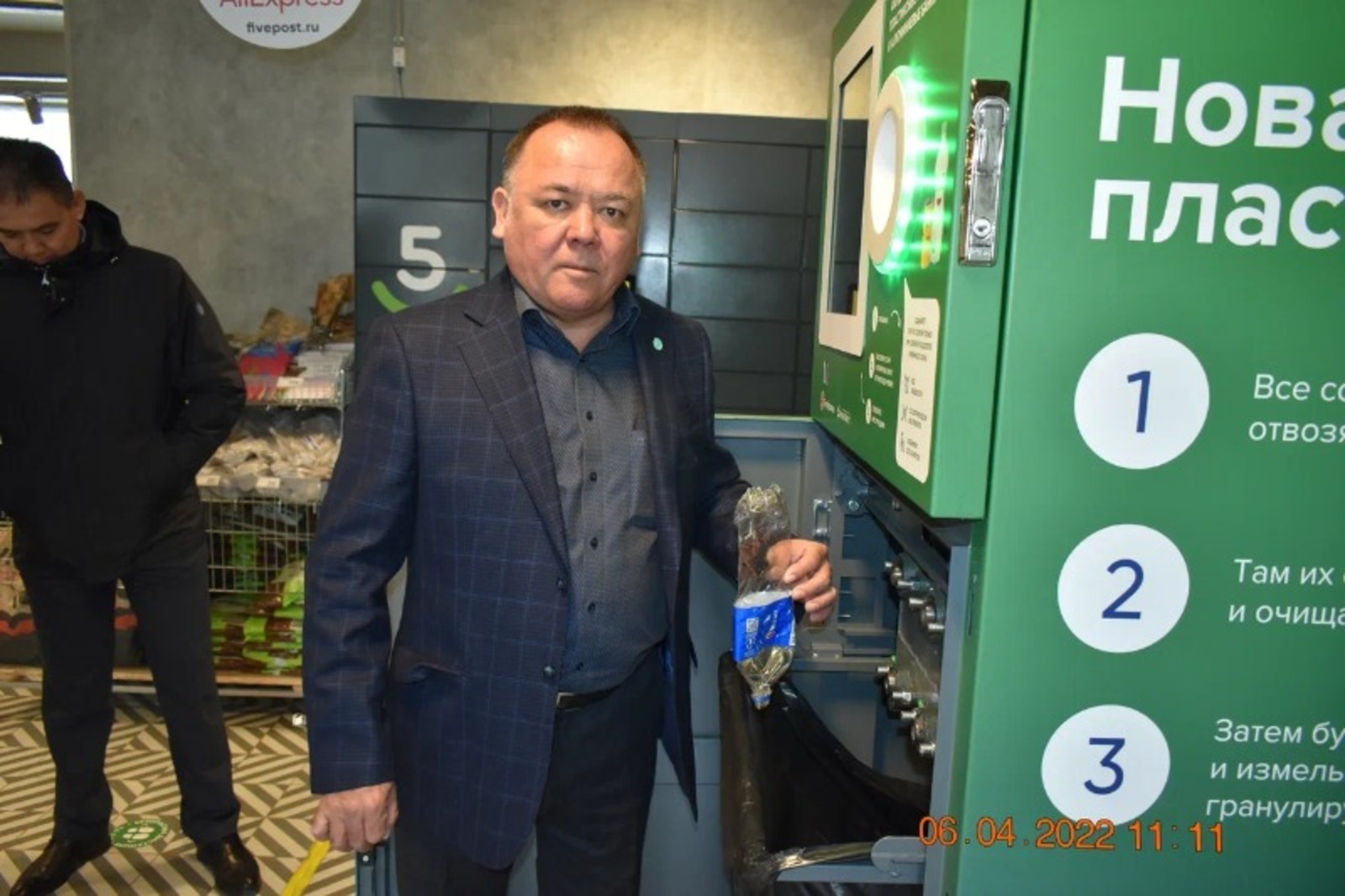 предоставлено организаторами.