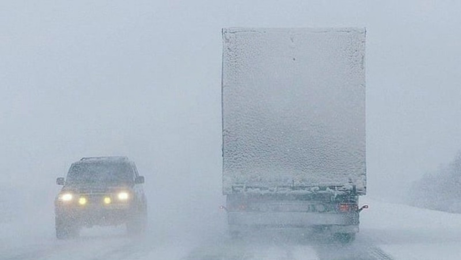 ГУ МЧС РФ по РБ.