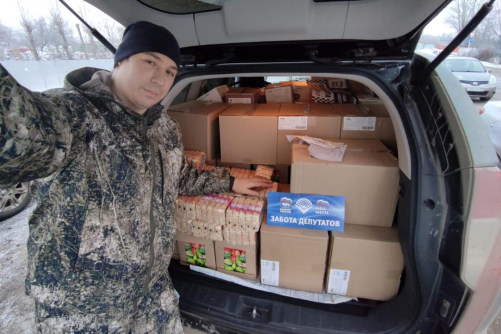 Фото с сайта ИА «Башинформ».