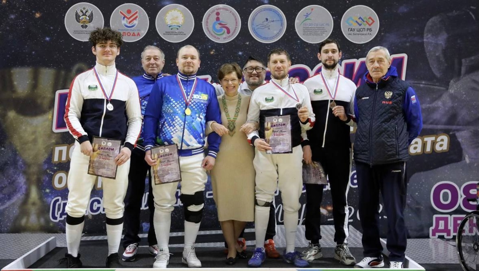 Teiegram, личная страница Руслана Хабибова. Teiegram, личная страница Руслана Хабибова.