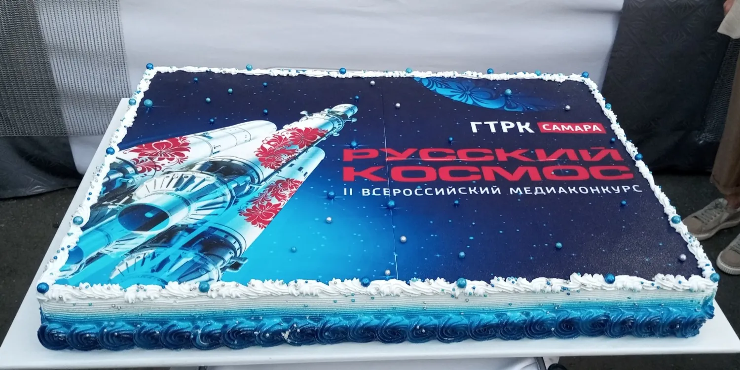 Евгении Сюткиной. «Общественная электронная газета».