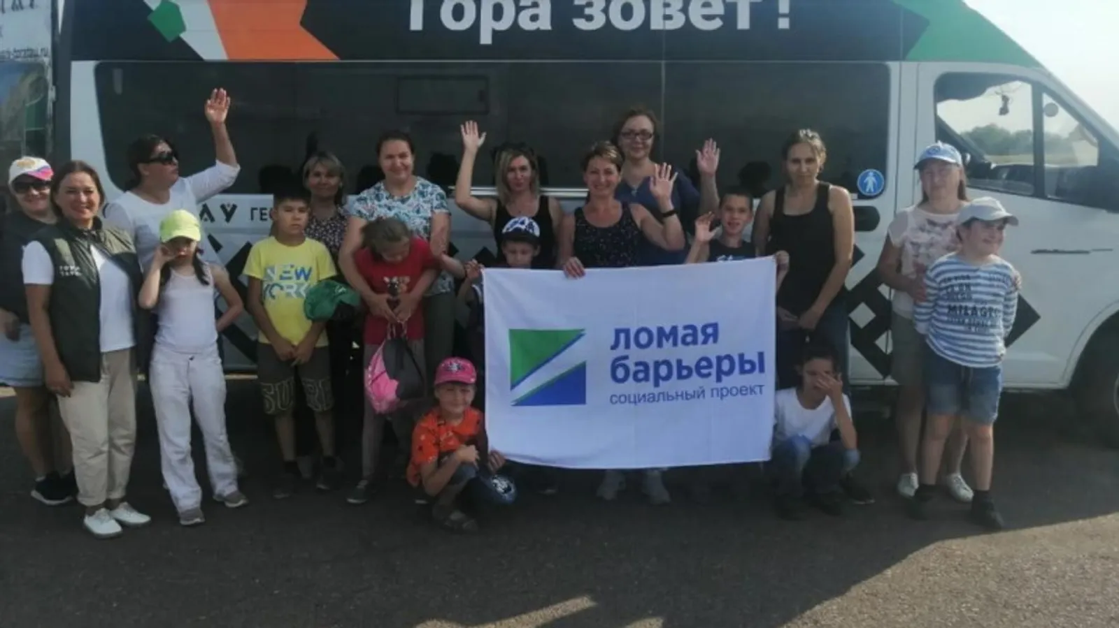 Фото со страницы Радия Хабирова в соцсети.