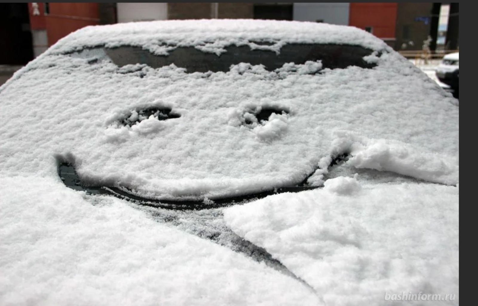 ИА «Башинформ».