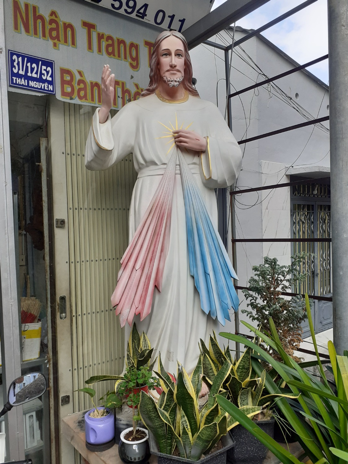 Владимира Шакиева. «Общественная электронная газета».