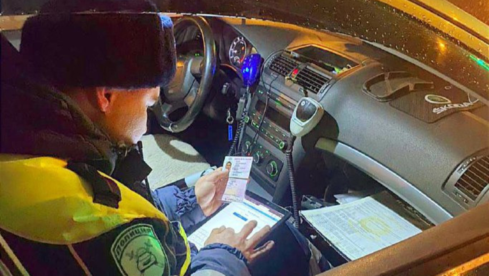 предоставлено пресс-службой УГИБДД МВД по РБ.