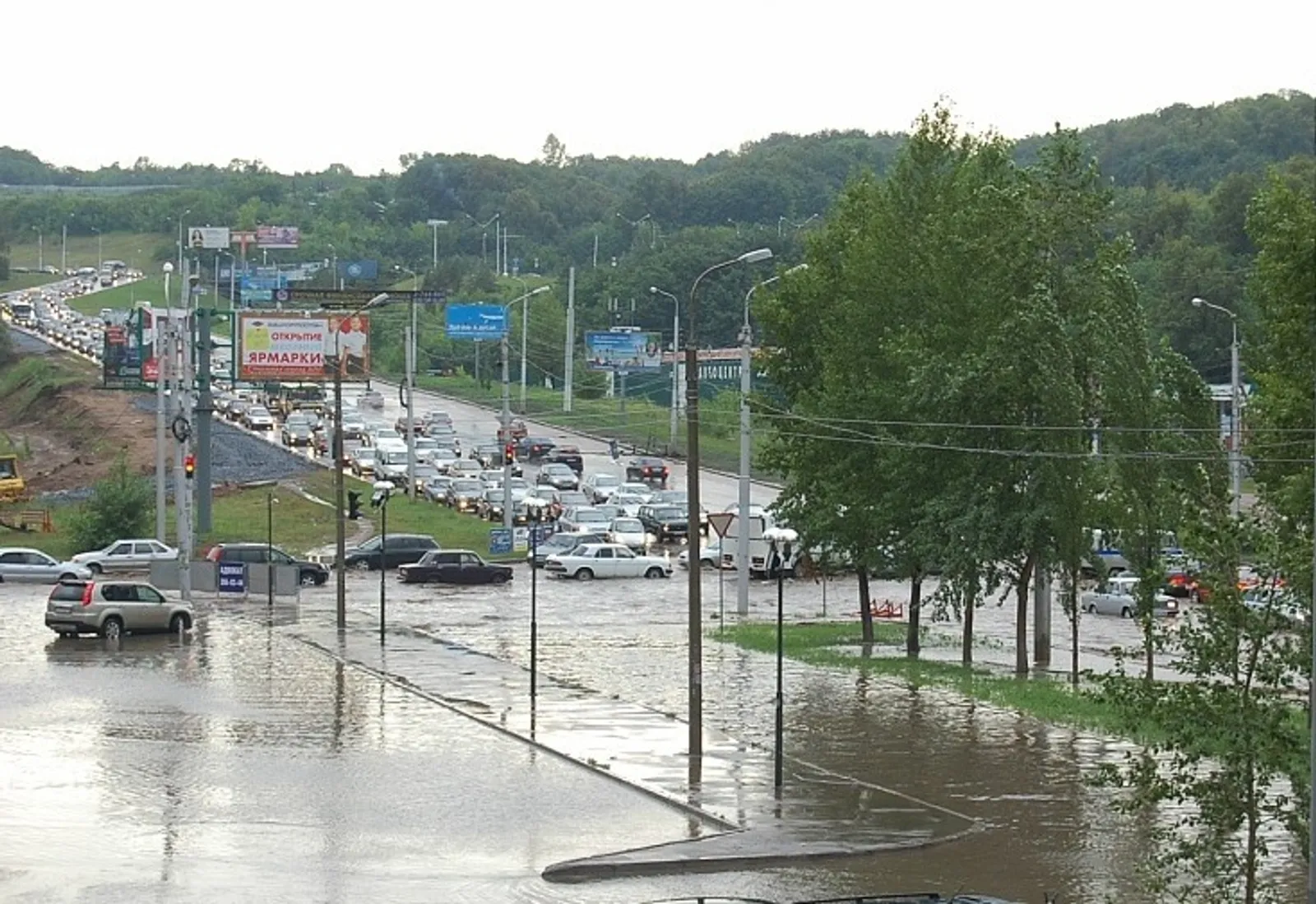 Фото предоставлено друзьями автора.