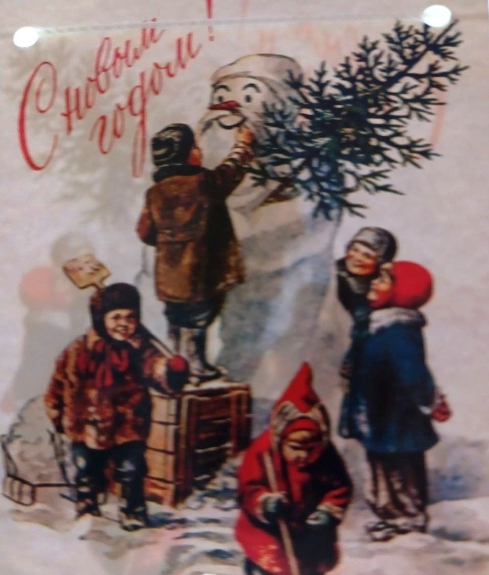 Васили Саитовой. «Общественная электронная газета».