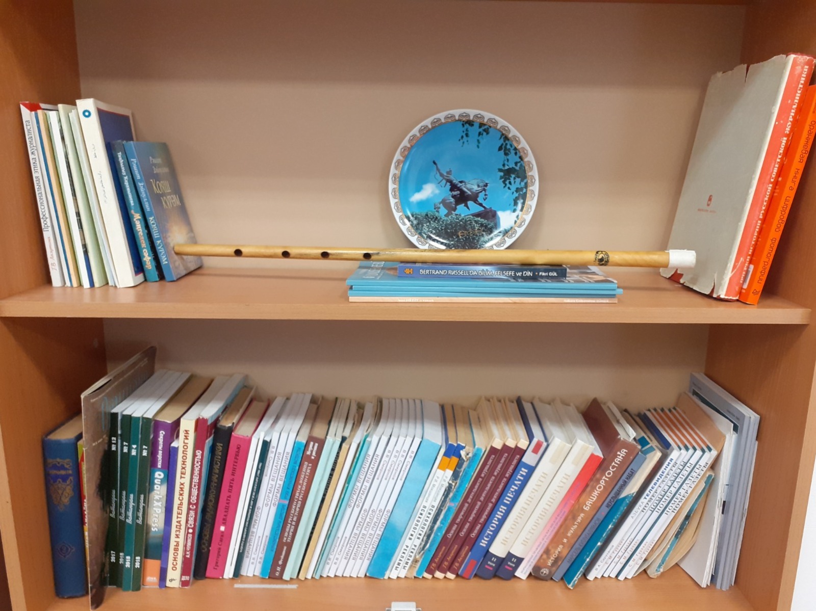 Владимира Шакиева.