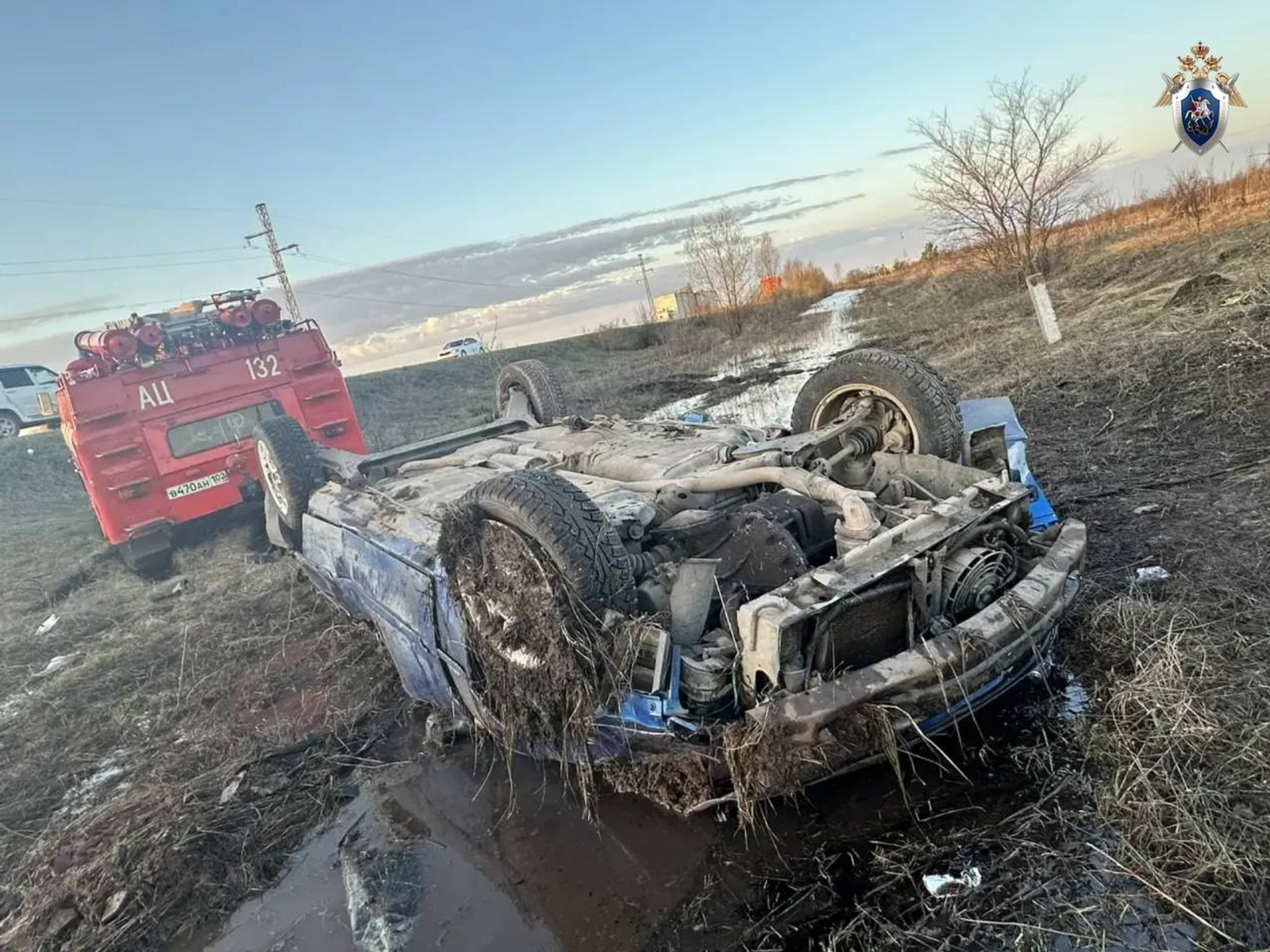 СУ СК РФ по РБ. Telegram.