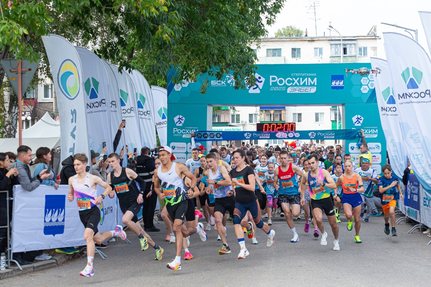 пресс-служба АО «БСК»