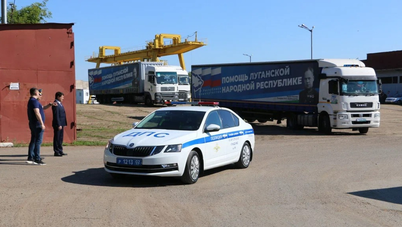 предоставлено партией.