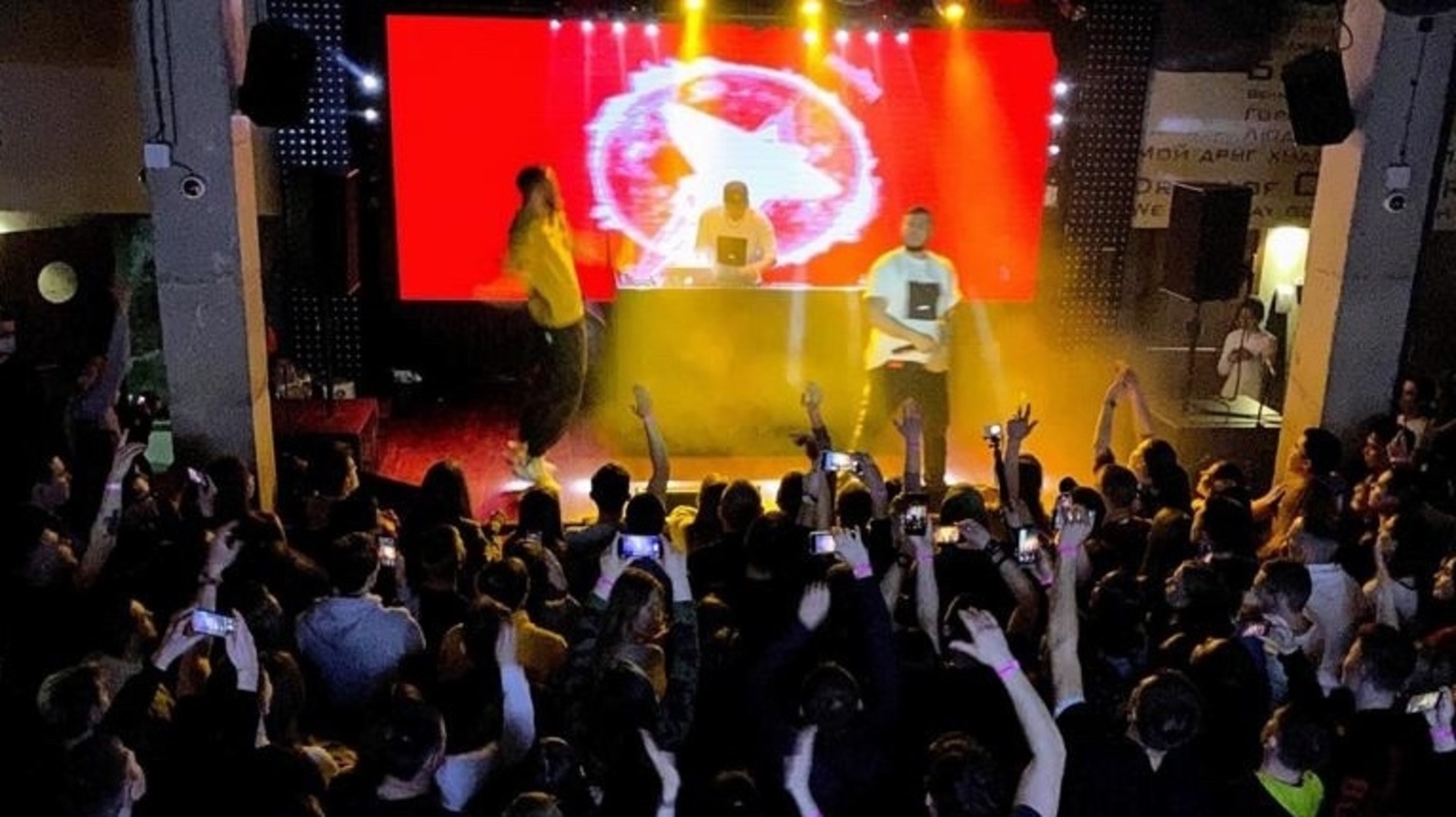 Фото автора.