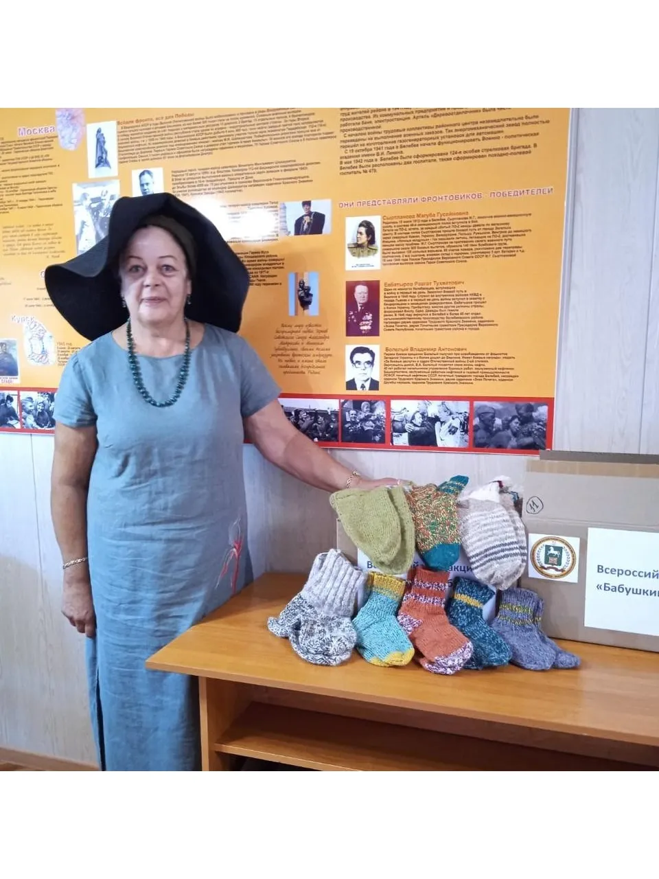 предоставлено Натальей Муратхановой.