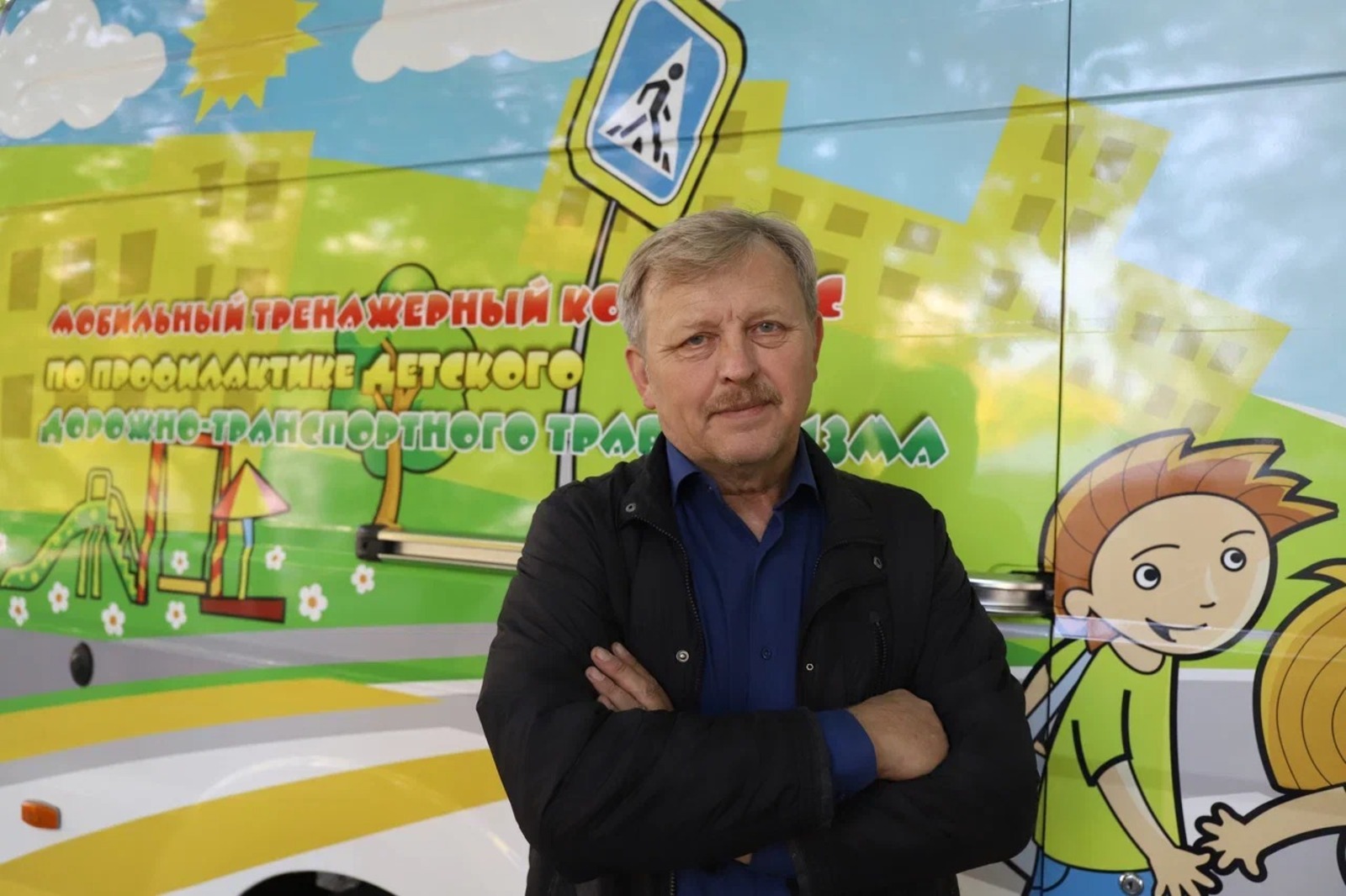 предоставлено организаторами.