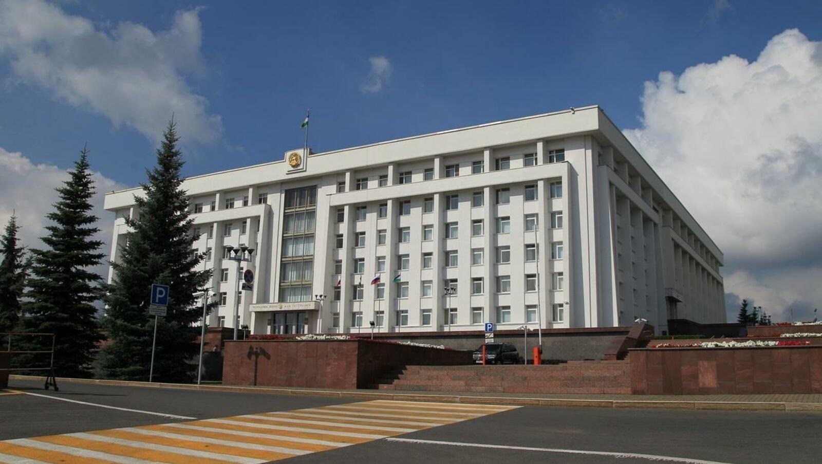 ИА «Башинформ».