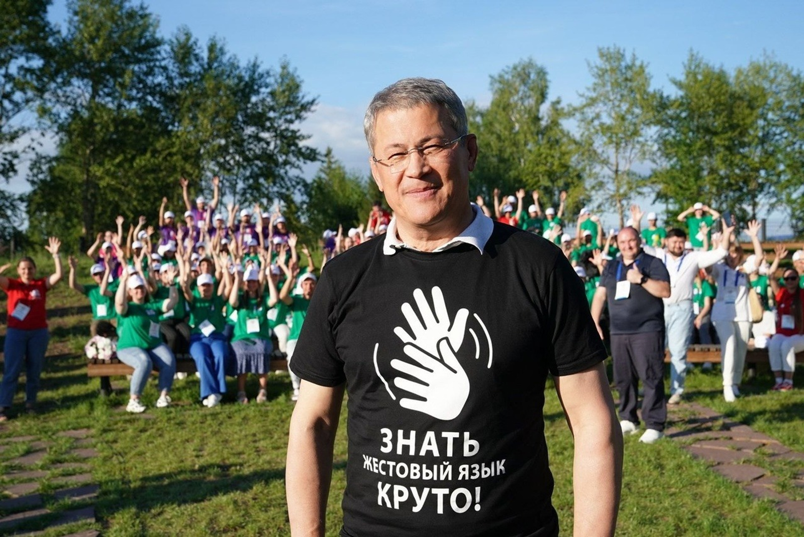 c личной страницы Радия Хабирова в соцсети.