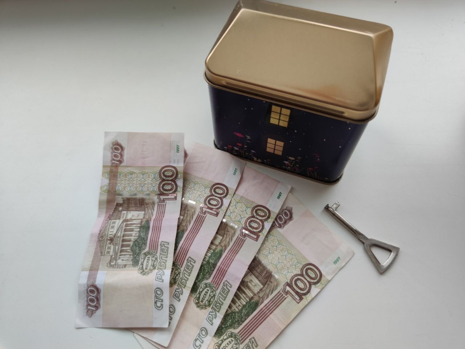 Дарьи Святохиной. «Общественная электронная газета».