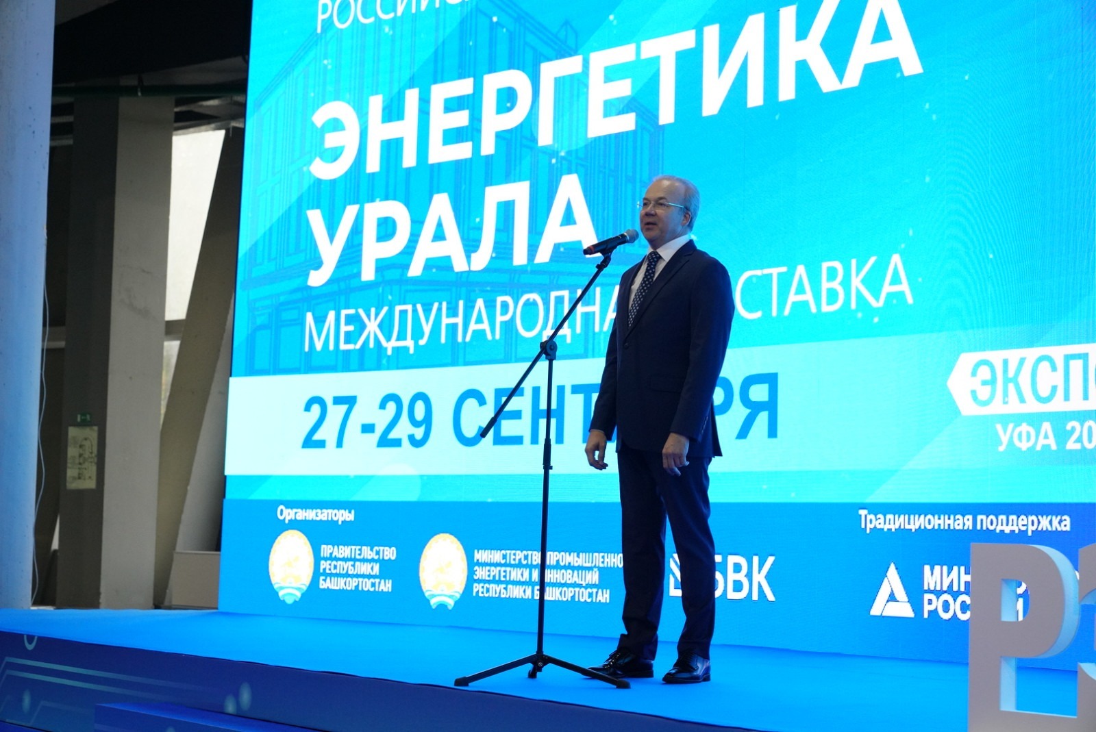 c сайта https://pravitelstvorb.ru.