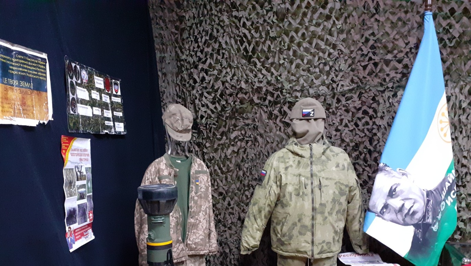 Владимира Шакиева. Владимира Шакиева.