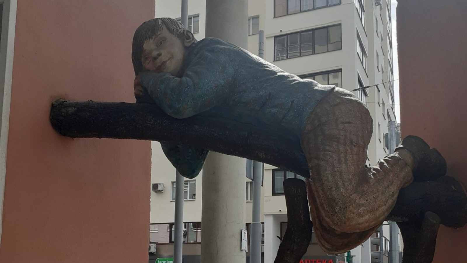 Владимира Шакиева. «Общественная электронная газета».