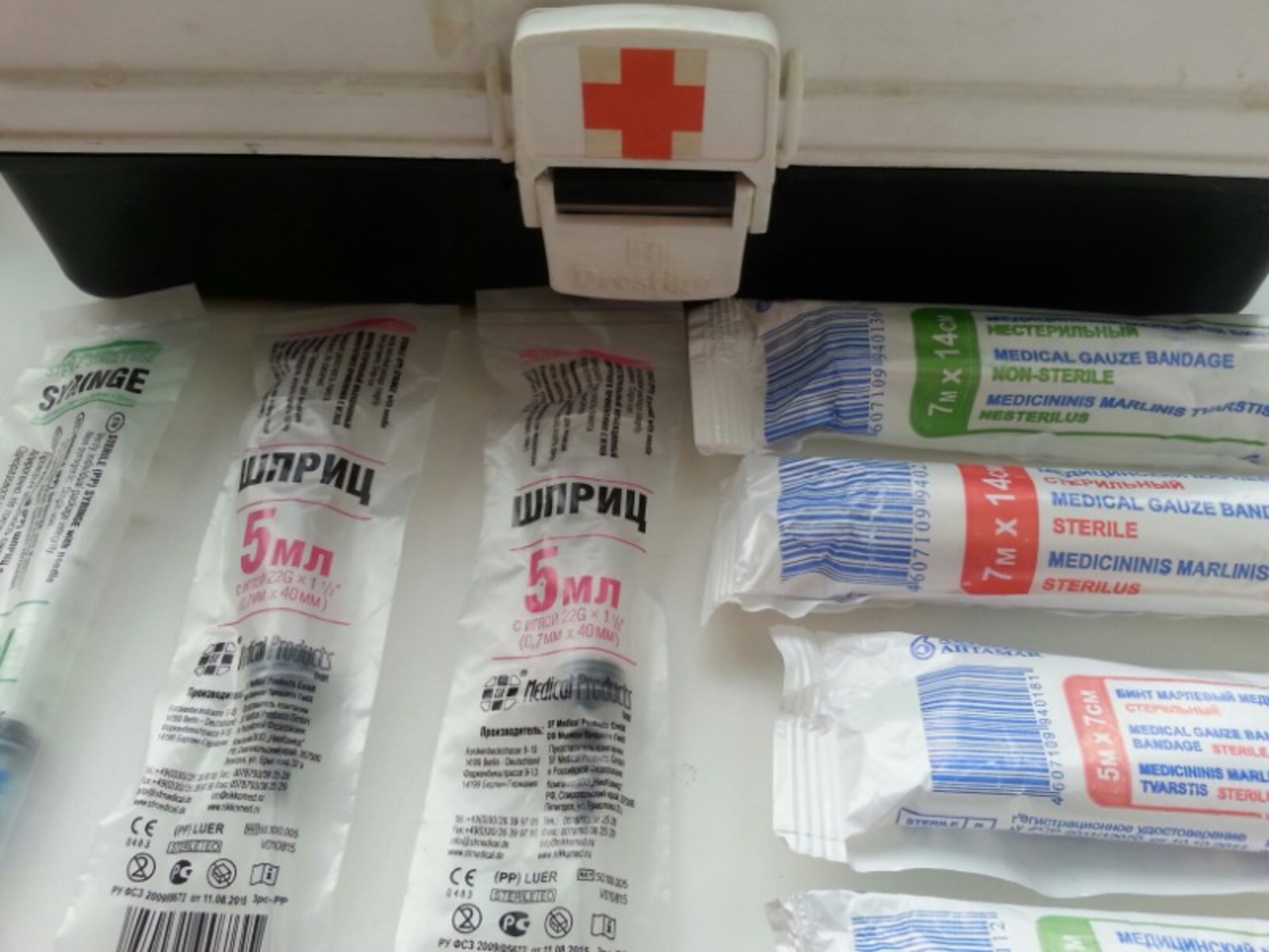 Дарьи Святохиной.