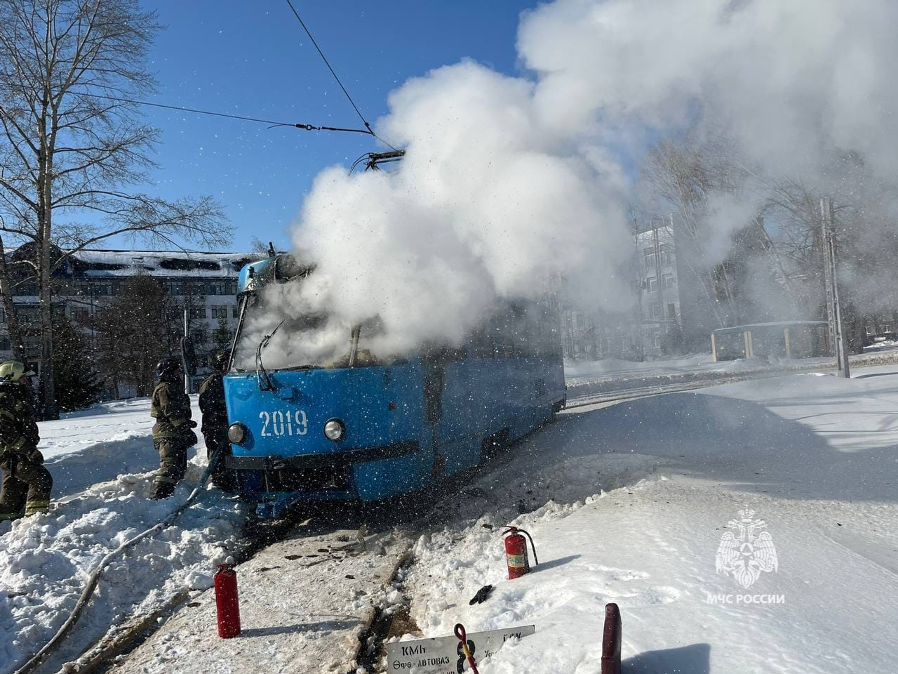 ГУ МЧС РФ по РБ.