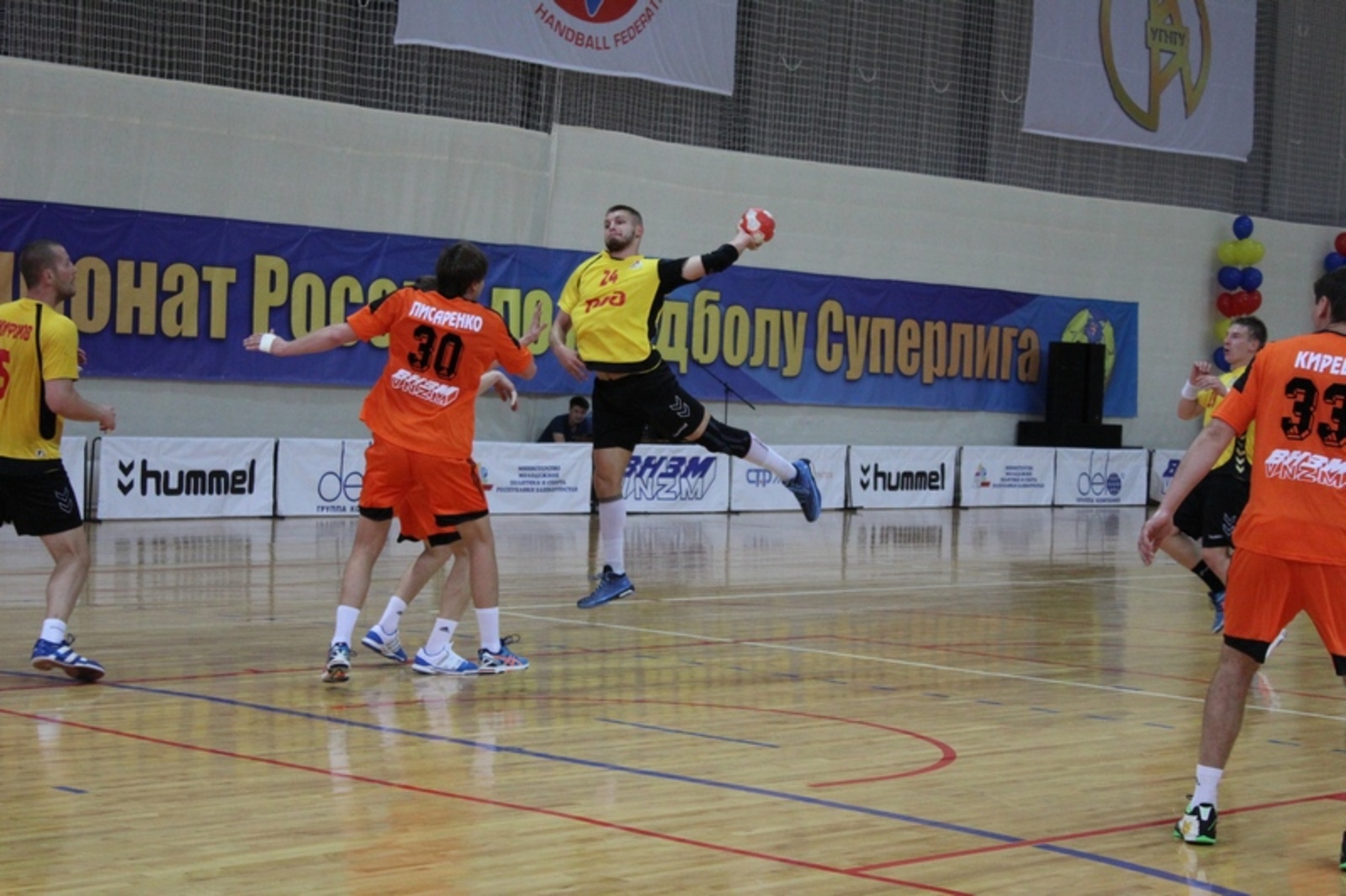 Фото автора.