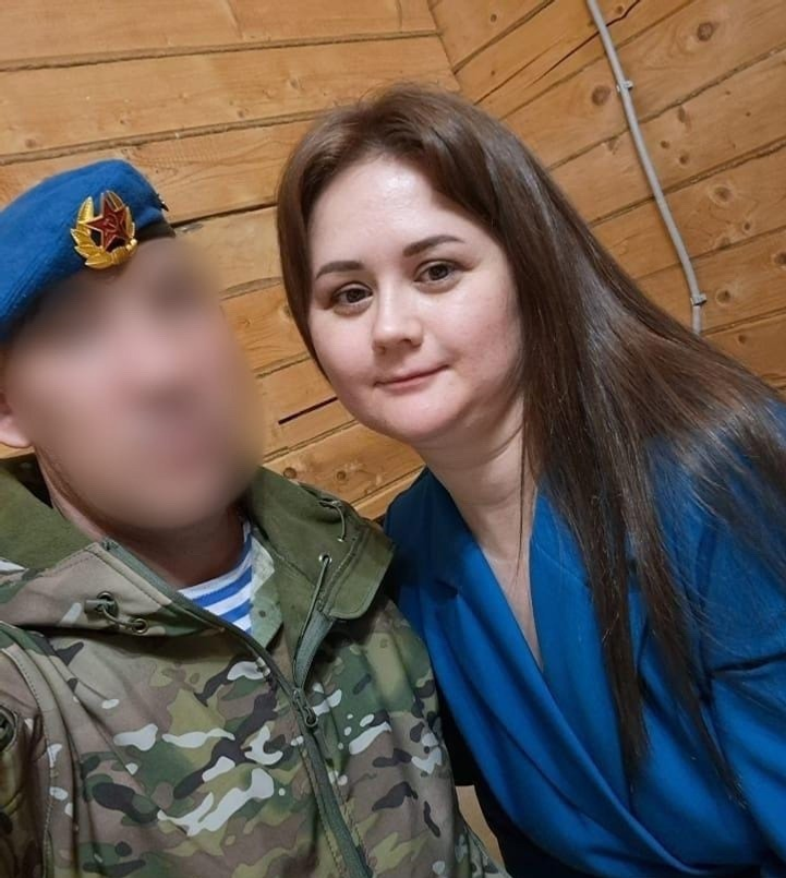 телеграм-канал Гюзель Насыровой.