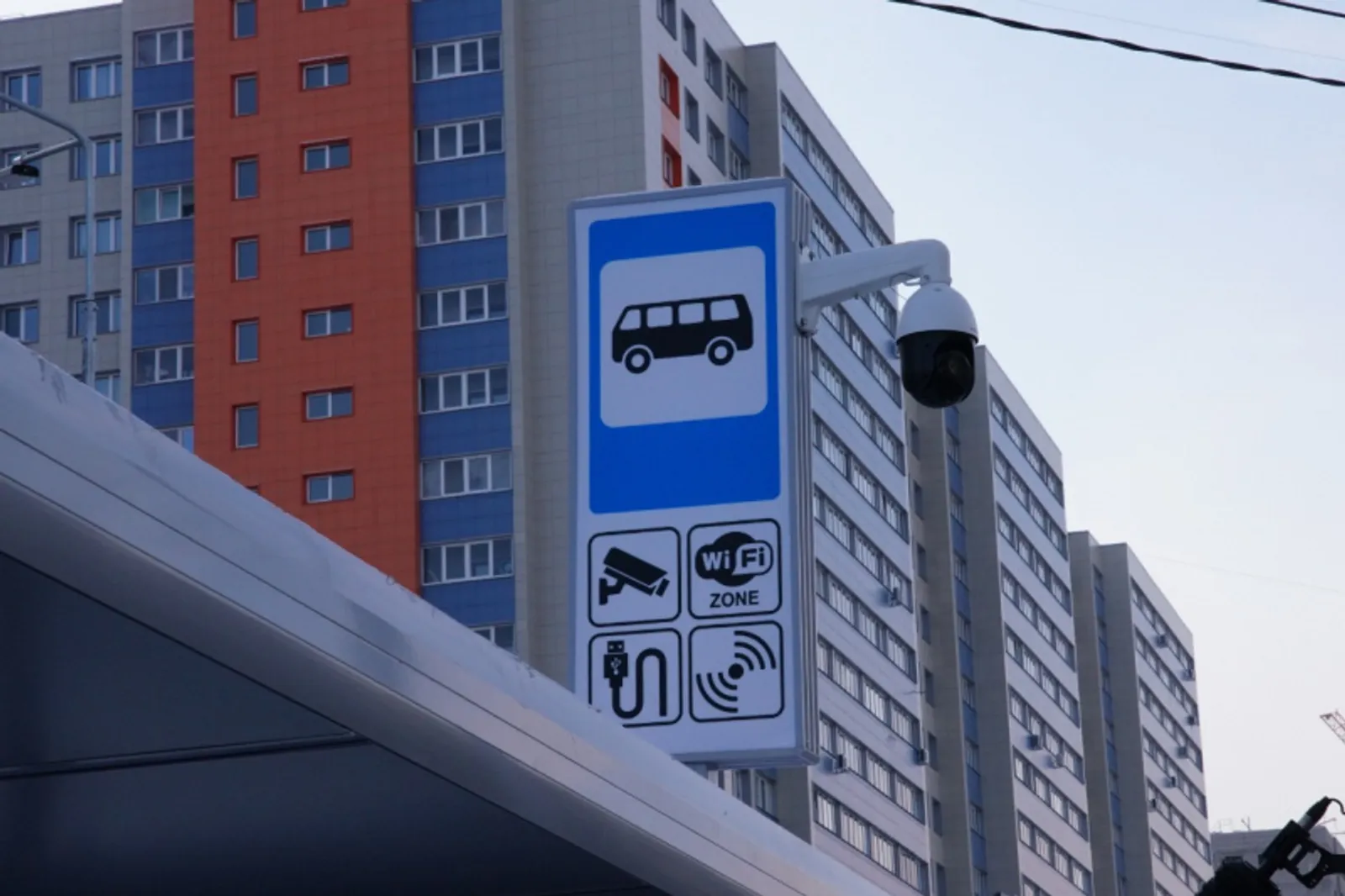 Фото Олега Яровикова.