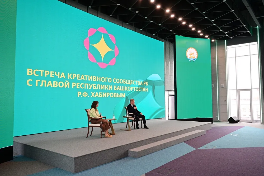 сайт Главы РБ.