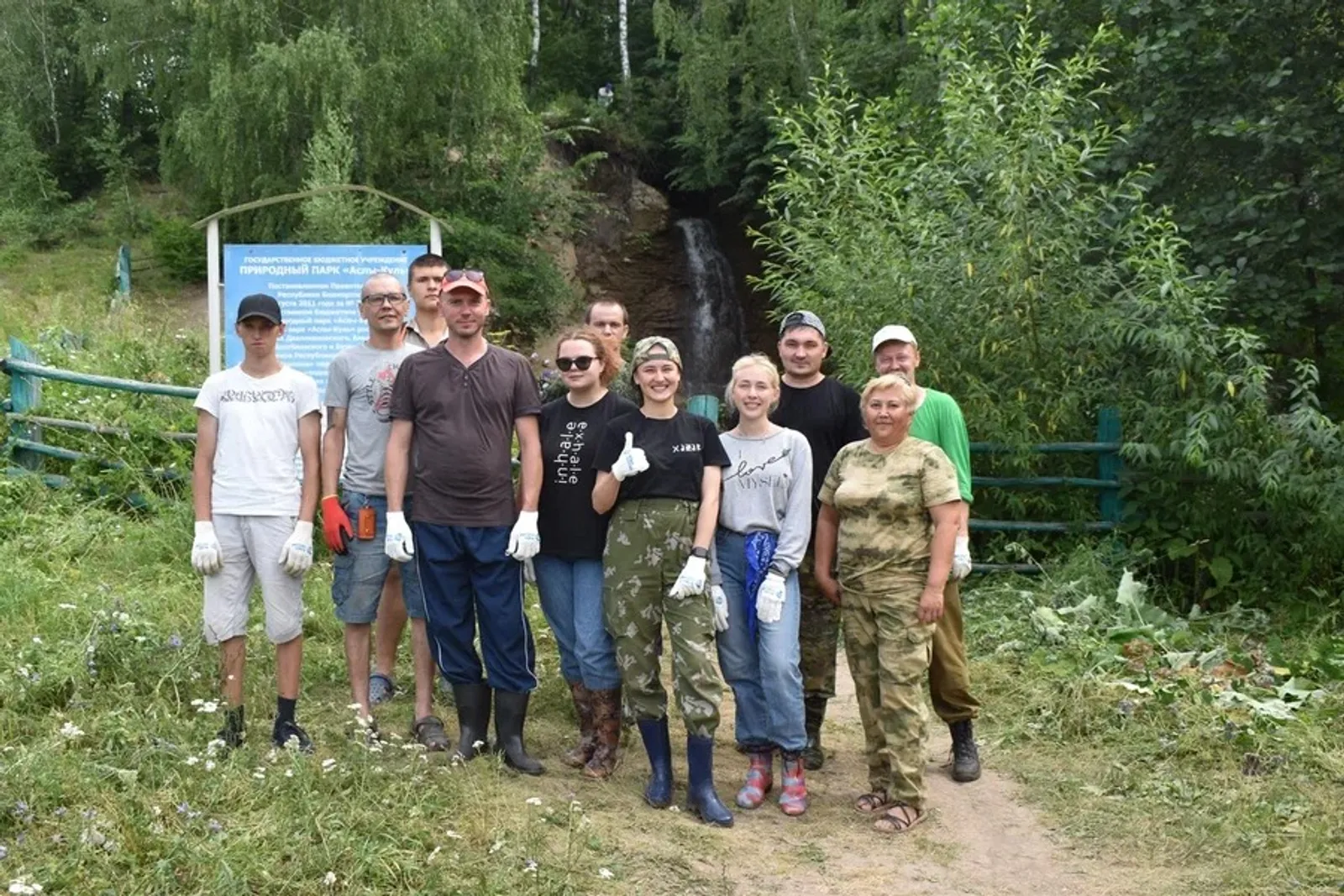 предоставлено волонтерским центром.