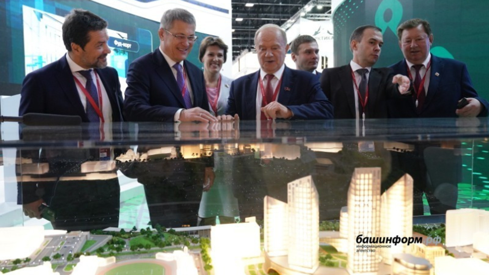 ИА «Башинформ».