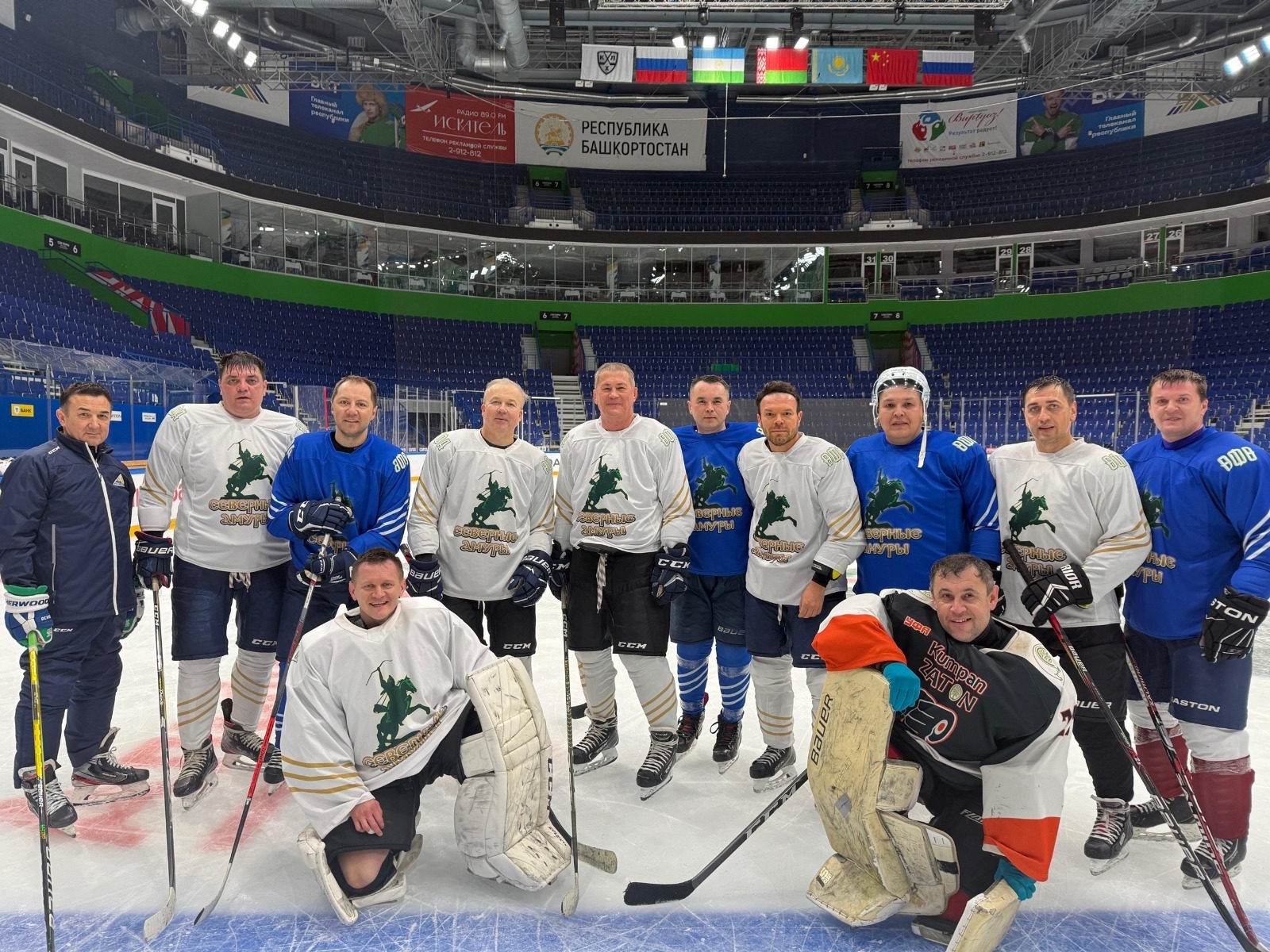 c личной страницы Радия Хабирова в соцсети.