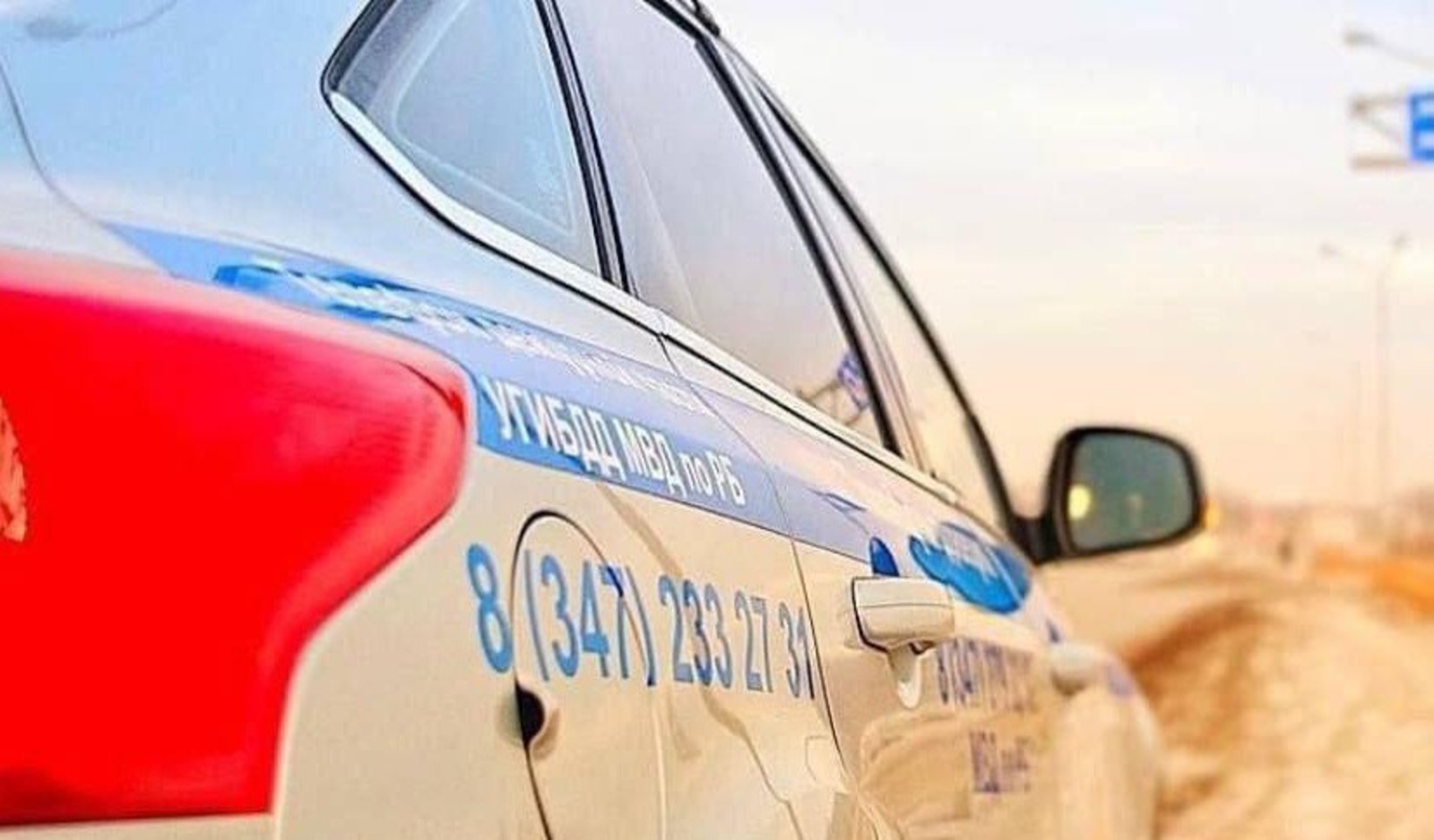 личная страница Владимира Севастьянова. Telegram