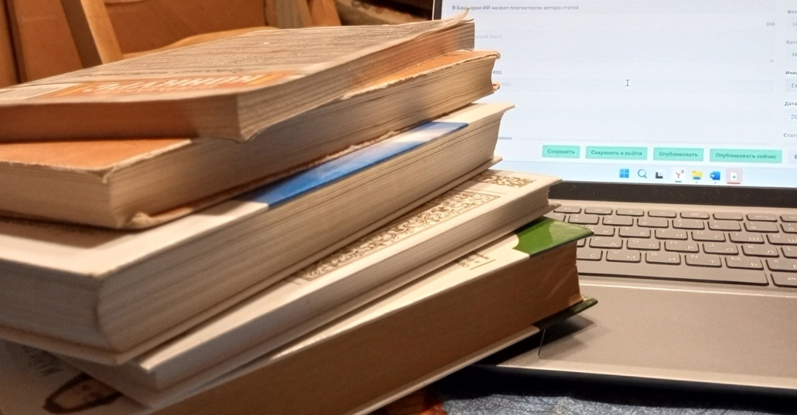 Евгении Сюткиной. «Общественная электронная газета».