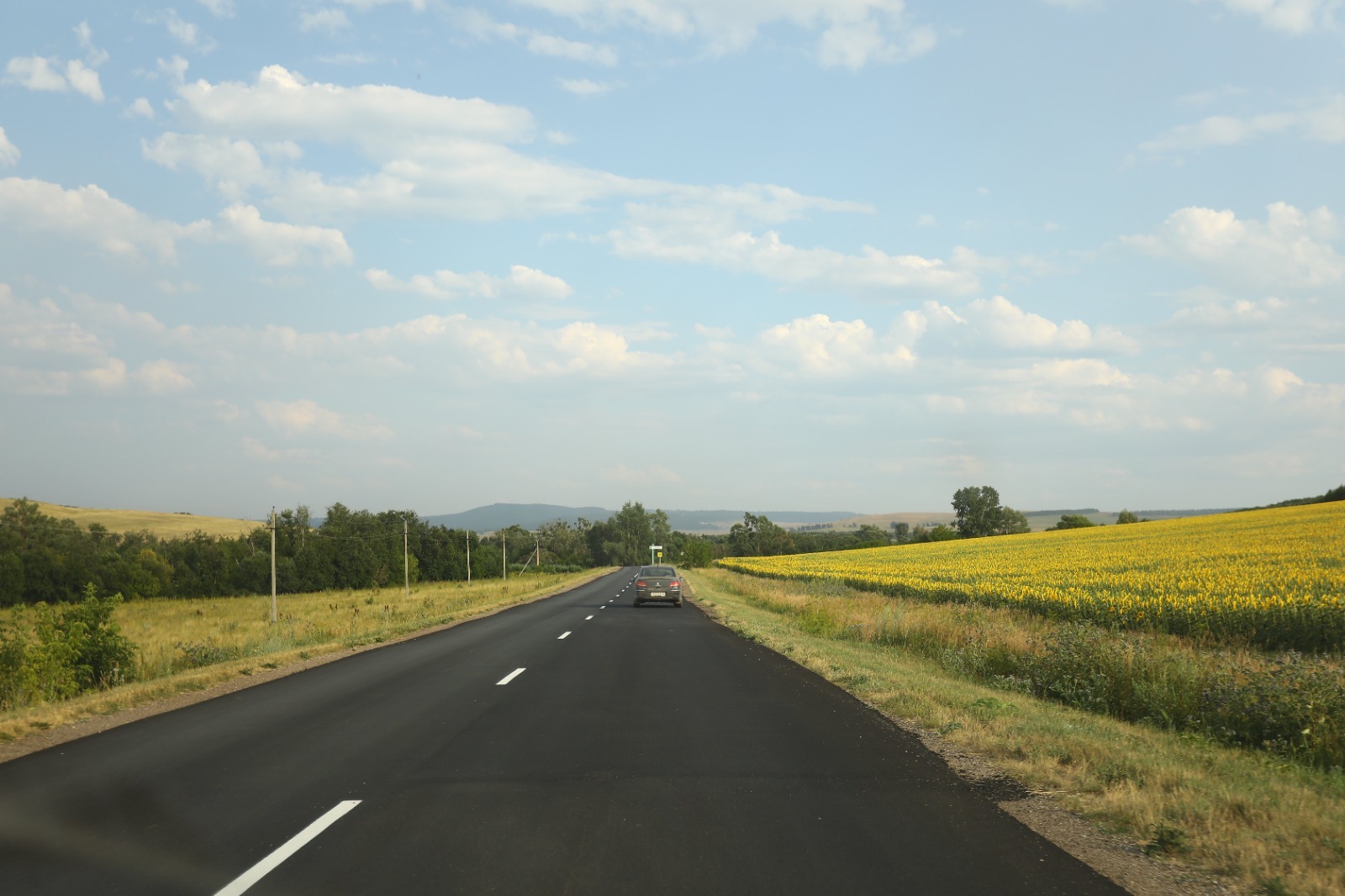 ИА «Башинформ».