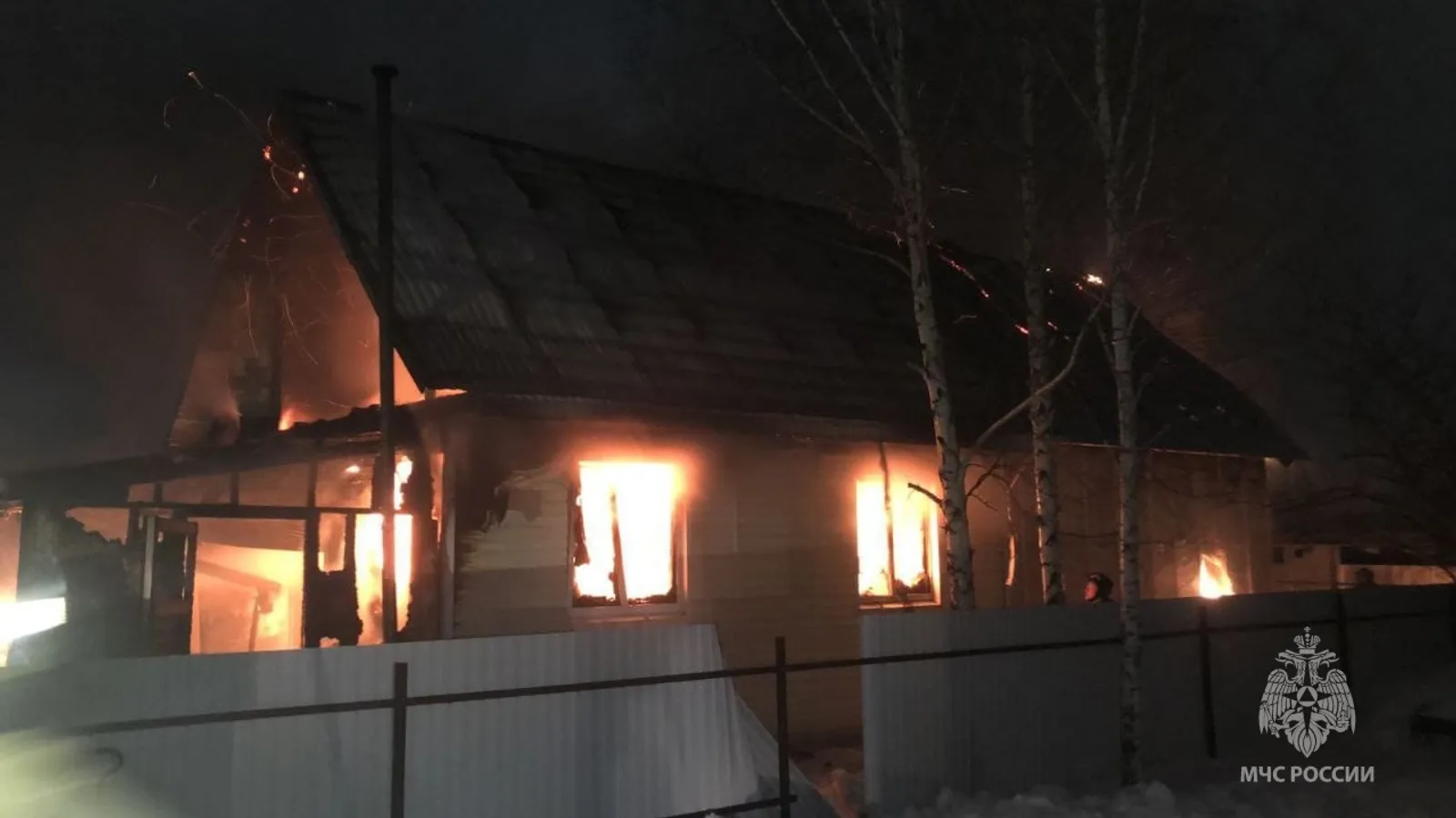 ГУ МЧС РФ по РБ.