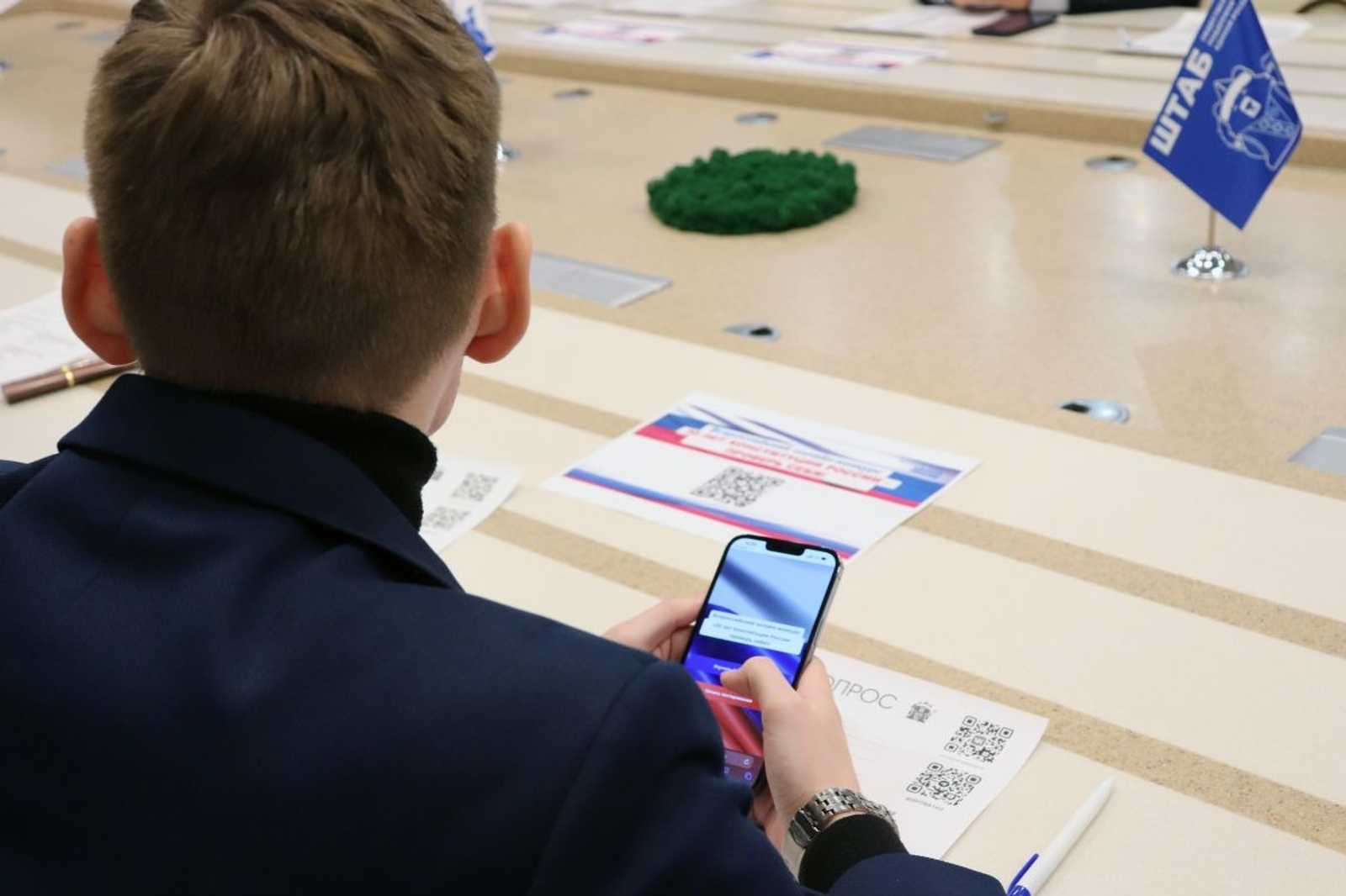 пресс-службы БРО ВПП "Единая Россия"