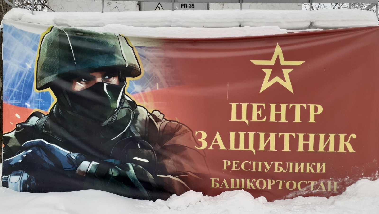 Владимира Шакиева. «Общественная электронная газета».