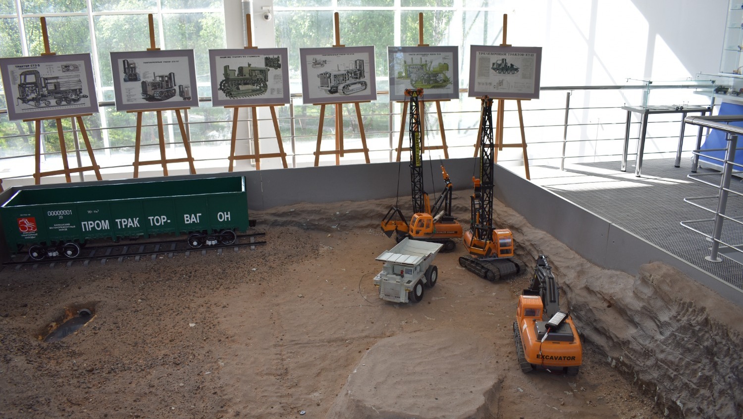 Елены Колоколовой. "Общественная электронная газета".