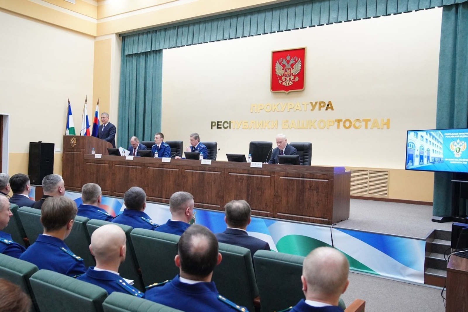 сайт Главы РБ.